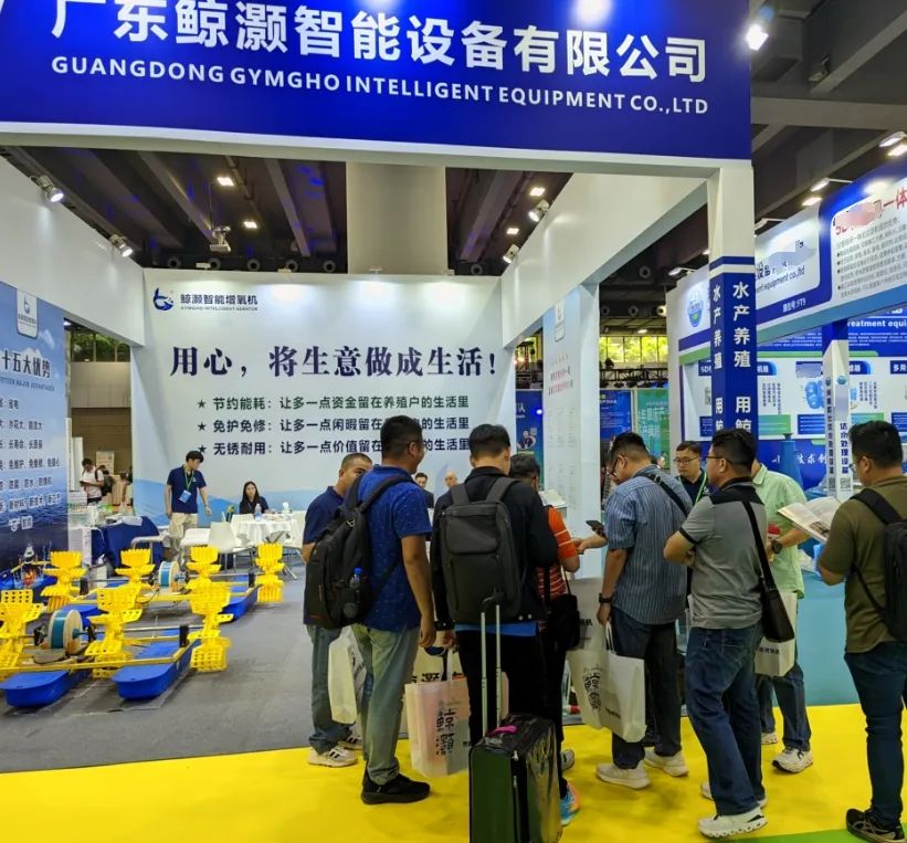 Guangzhou exhibition pictures-1